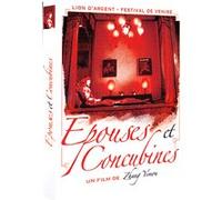 Epouses et Concubines - Edition Digipack E