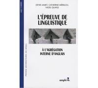 épreuve de linguistique à l'agregation interne d'anglais