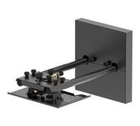 Epson - Composant de montage (support mural) - pour projecteur - montable sur mur G