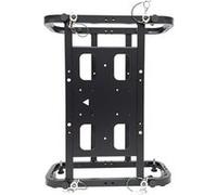 Epson ELPMB76 - Composant de montage (adaptateur pour cadre d'empilage) - pour projecteur G