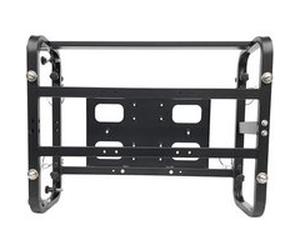 Epson ELPMB84 - Composant de montage (adaptateur pour cadre d'empilage) - pour projecteur G