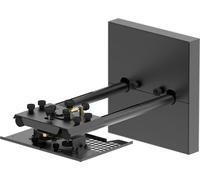 Epson ELPMB87 Support mural pour EB-815E