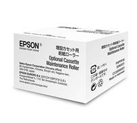 Epson Kit de rouleaux de maintenance pour bac papier optionnel