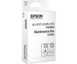 Epson "Récupérateur d''encre usagée WF-100, Réservoir imprimante"