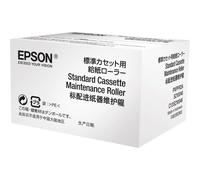 Epson rouleau de maintenance pour cassette d'imprimante