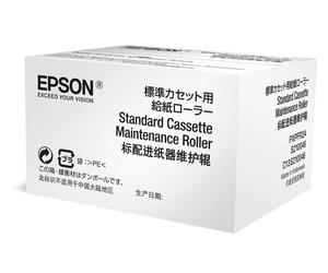 Epson Rouleau d'entrainement pour bac papier optionnel pour WF-C869R 200 000 pages C13S210049