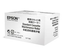 Epson Rouleau d'entrainement pour bac papier standard pour WF-C869R 200 000 pages C13S210048