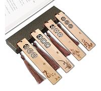 Epxee Marque-page, 4 pièces signet beau signet personnalisé cadeau pour les étudiants, les enseignants, les lecteurs - Plante en bois