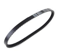 EQJSHL Courroie De Transmission en Caoutchouc Noir pour Piaggio Diesis 50 AC (2001-2004), NRG Mc2 (1998-2002), Mc3 (2001-2013), TPH (2001-2010) Courroie Principale