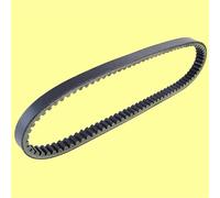 EQJSHL Courroie De Transmission en Caoutchouc Noir pour pour Forza 250 NSS250 MF06 Jazz Reflex/PS250 Big Ruckus/SV250 23100-KTB-003 Courroie Principale