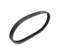 EQJSHL Courroie De Transmission en Caoutchouc Noir pour Suzuki UC125 Epicuro 27601-03H00, Trapézoïdale, d'embrayage Courroie Principale