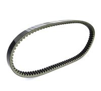 EQJSHL Courroie De Transmission en Caoutchouc pour HW125, HW151, HW 125 151, Xenter, XC125R, Majesty S, Embrayage Transfert 52S-E7641-00 Courroie Principale