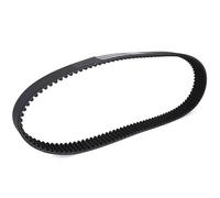 EQJSHL Courroie De Transmission en Caoutchouc pour T-Max 530 Tmax TMax XP530 2012 2013 2014 2015 2016, Embrayage Transfert 59C-46241-00 Courroie Principale