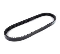 EQJSHL Courroie De Transmission pour Moto pour Y&amaha YP125 X-Max 2006-2017 / YP 125 Xmax Sport 2012 / VP125 X-City 2008-2012 Courroie à Pas Denture précis