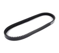 EQJSHL Courroie D'entraînement De Moto pour YP125 X Max 06-17 X-Max Sport 2012 VP125 X-City, d'embrayage Transfert 1B9-E7641-00 1B9E764110 Courroie Principale