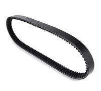 EQJSHL Courroie D'entraînement De Moto pour YP250R Xmax 2005-2016 YP250RA VP250 XCity VP300 Versity, Courroie d'embrayage Transfert 5SEE764101 Courroie Principale