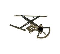 Equal Quality 450229 alzavetro vitre gauche (SX) avec commande électrique Land Cruiser FJ120 depuis 2002, 4 Runner à partir de 2003 à 2007