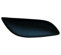 Equal Quality G1452 Grille Pare-Chocs Avant Gauche