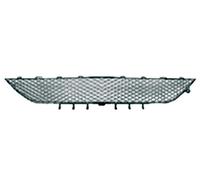 Equal Quality g3179 Grille avant pare-chocs chromée centrale CLASSE S () depuis 2013