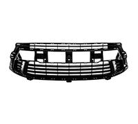 Equal Quality G3624 Grille centrale inférieure pare-chocs Citroen C4 depuis 2008 à 2010