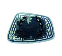 Equal Quality RS00500 Plaque de montage pour rétroviseur gauche avec mirroir