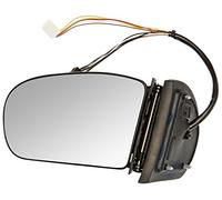 Equal Quality rs00633 Miroir Rétroviseur extérieur gauche