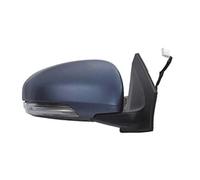 Equal Quality RS03085 Rétroviseur Extérieur Gauche SX avec Primer Pliable avec Commande Électrique