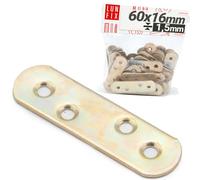 Equerre plate metal 60x16x1,5 mm, 50 pièces, fixation meuble bois metal | plaque perforée acier galvanisé, pattes d’assemblage plates, support droit renfort connexion meubles, Lun Fix