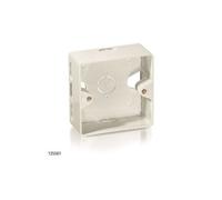 equip Universal Surface Mounting Box - Boîtier du répartiteur surface réseau - RAL 9003