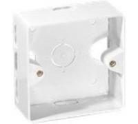 equip Universal Surface Mounting Box - Boîtier du répartiteur surface réseau - RAL 9003