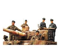 Equipage De Chars Blindés Allemands Normandie 1944 (Seconde Guerre Mondiale) - Hobby Boss Hb84401