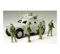 Tamiya 300035276-1 Coffret de figurines 1/35e JGSDF Équipe humanitaire Ustensiles (5) Or