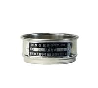 Équipement de laboratoire Tamis de Test en acier inoxydable, 1 pièce, 10 à 140 mailles, diamètre 10cm, tamis d'échantillonnage(30mesh (0.6mm))