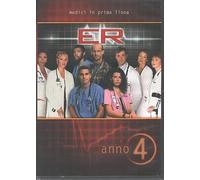 E.R. - Medici In Prima Linea - Stagione 04 (4 Dvd)