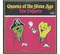 Era vulgaris E