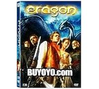 Eragon (2-Disc Special Edition)