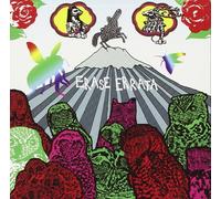 Erase Errata - at Crystal Palace