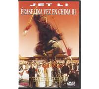 Erase Una Vez en China 3 [Import]