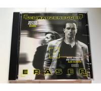 Various Mielsch Gomme L'effaceur