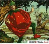 Eraser Vs Yojalka - Round 1 [Import]