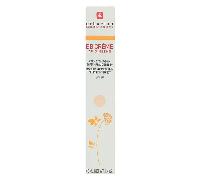 Erborian BB Crème Ginseng Clair 40ml
