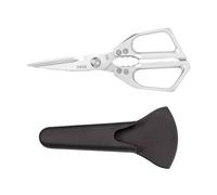 Erconsso Ciseaux de Cuisine - Ciseaux de Cuisine en Acier Inoxydable Robustes - Outil Portable Anti-Dérapant pour Cuisiniers Chefs Maison Restaurant Jardin