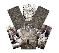 Erconsso Jeu de tarot, 78 cartes oracle de table | Outil de divination russe portable pour la maison, les voyages, l'extérieur, les hommes et les adultes