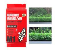 Erconsso Nettoyant Pour Élimination Du Film Gras - 3 Packs de Lingettes Anti-Buée | Dégraissant Pour Nettoyage Du Film Gras | pour l'entretien et le nettoyage en détail des véhicules automobiles