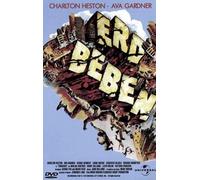 Tremblement de Terre