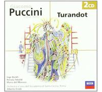 Erede-Tebaldi - Turandot [Import]