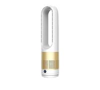 ERETYRET Ventilateur De Tour Sans Lame 18 Pouces Avec Télécommande Domestique Sol Moderne Climatiseur Muet Petit Électrique DéBit D'Air De PréCision(Gold tower fan)