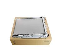 eRgDFS 1PC Unité de Courroie de Transfert RM2-6454 Compatible avec LBP653 LBP654 MF731 MF732 MF733 MF734 MF735 Unité ITB intermédiaire RM2-6454-000CN(Single Line)