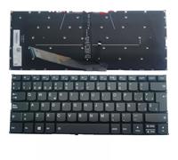 eRgDFS Clavier Espagnol de Remplacement Compatible avec Ordinateurs Portables compatibles 730-13 730-13IKB 730-13IWL 730-15IKB 730-15IWL(with Backlight)