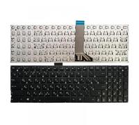 eRgDFS Clavier Russe de Remplacement Compatible avec X555 Series X555L X555LA X555LD X555LN X555LP X555LB X555LF X555LI X555U TP550 RU Compatible avec des modèles similaires